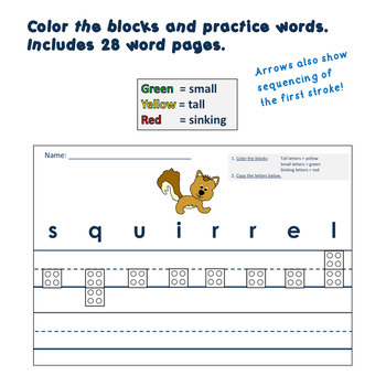 Handwriting Sizing Practice - Image 3